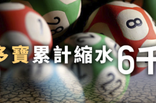 全年资料大全免费下载 第2张 全年资料大全免费下载 第2张