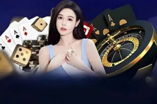 今晚开马结果现场直播结果官网  第2张