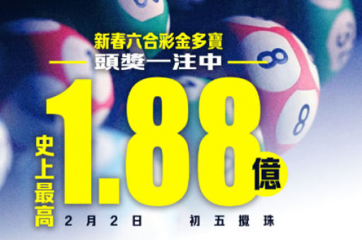 2026新澳天天开好彩大全,2026新澳天天开好彩大全,2026天天双色 第2张 2026新澳天天开好彩大全,2026新澳天天开好彩大全,2026天天双色 第2张