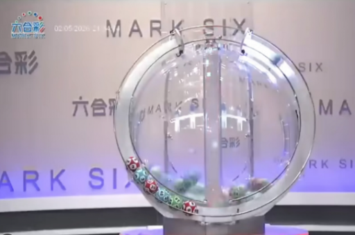 如何透过历史数据制定个人投注策略｜香港六合彩投注技巧  第3张