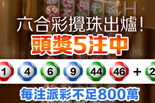 49tk图库app下载安装恢复_49tk图库app下载安装恢复与正版指南 第2张 49tk图库app下载安装恢复_49tk图库app下载安装恢复与正版指南 第2张