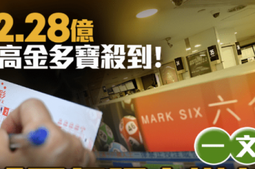 2026全年資料免費大全：2026全年资料免费大全与独家内幕消息  第2张