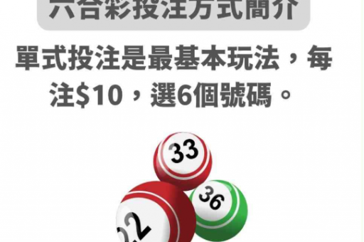 2026年天天免费资料开 — 2026年天天免费资料开奖结果与实时查询  第2张