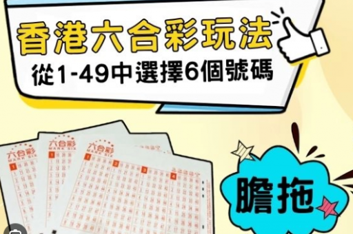 年最精准免费资料507676(全年最精准免费资料大全)  第3张