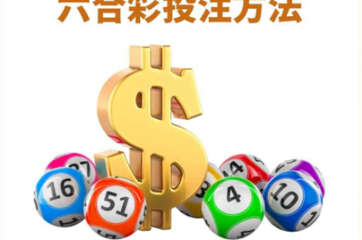 新澳门一码一肖一特一中高考-新澳门一码一肖一特参考  第3张