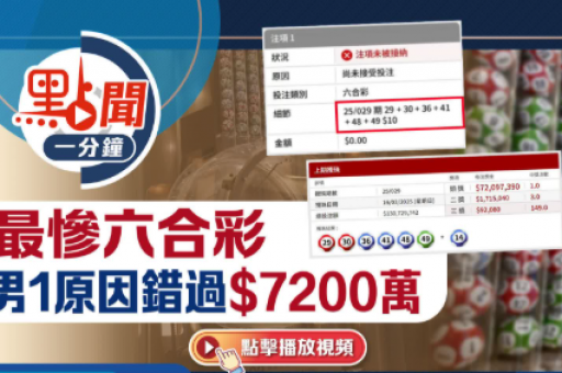 三合六合十二生肖表(生肖贵人配对速查表)  第2张