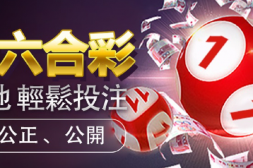 白小姐平特一码中特_白小姐平特一码中特精准免费公开 第2张 白小姐平特一码中特_白小姐平特一码中特精准免费公开 第2张