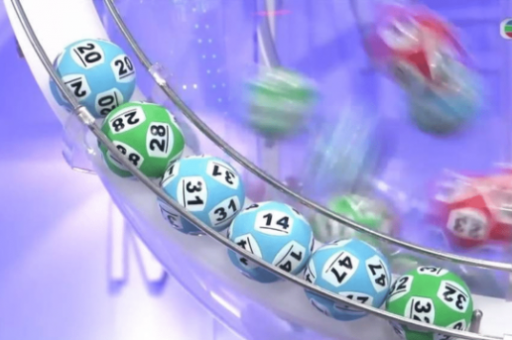 澳门特马彩，澳门特马彩票下载app  第4张