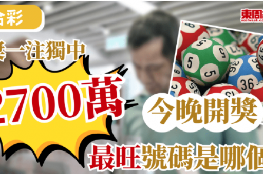 狼人三区二缓冲二通道六合  第2张