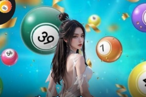六合生肖属性  第4张