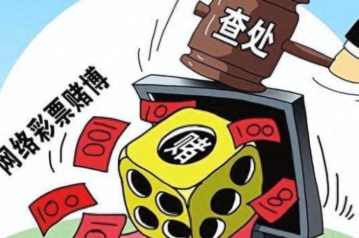 六合开奖记录查询表  第2张